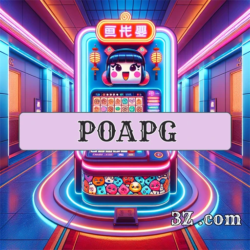 Aventuras Esportivas no poapg.com: Onde Jogos Encontram Realidade